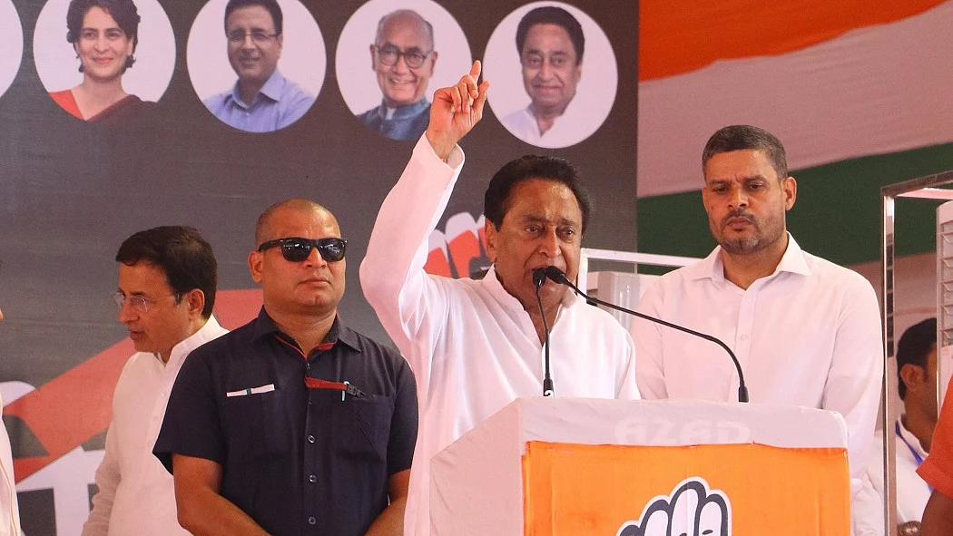 पहली बार मतदान करने वालों को कमलनाथ ने लिखा खत, BJP सरकार को बताया युवाओं की समस्या का कारण