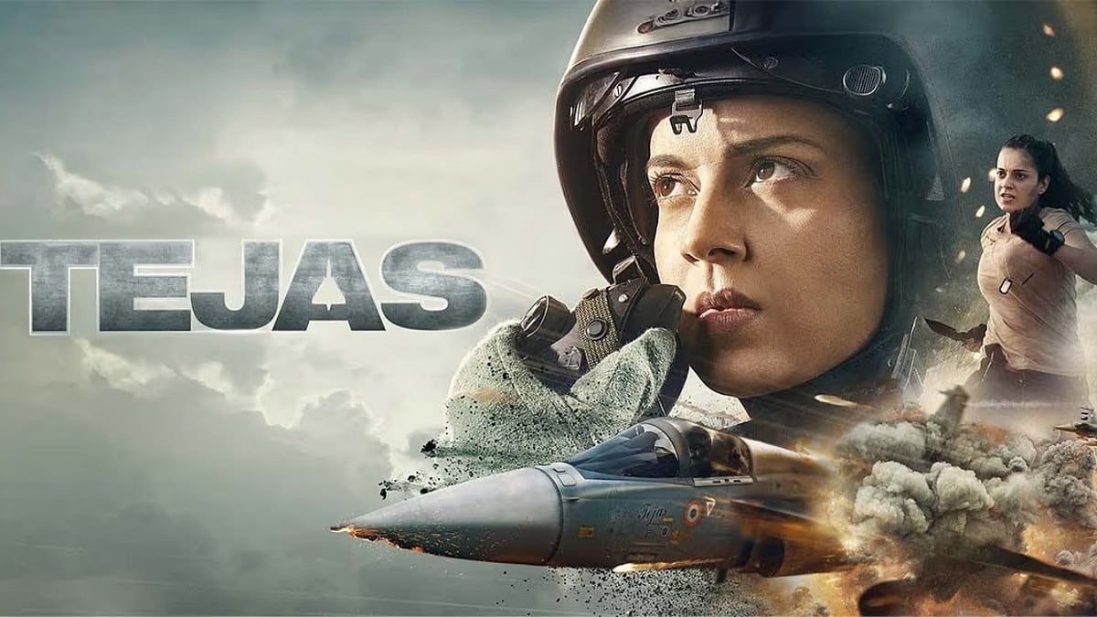 सिनेजीवन: TEJAS के निर्माताओं ने ज्यूकबॉक्स किया लॉन्च और रिया चक्रवर्ती ने 'डायन' कहे जाने पर दिया कड़ा जवाब      
