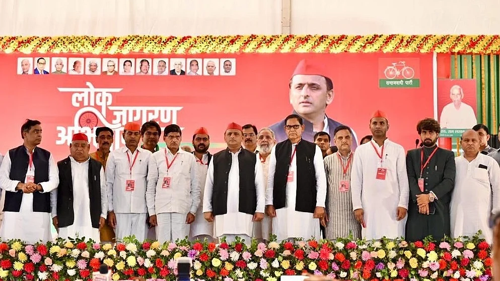 फोटोः @samajwadiparty