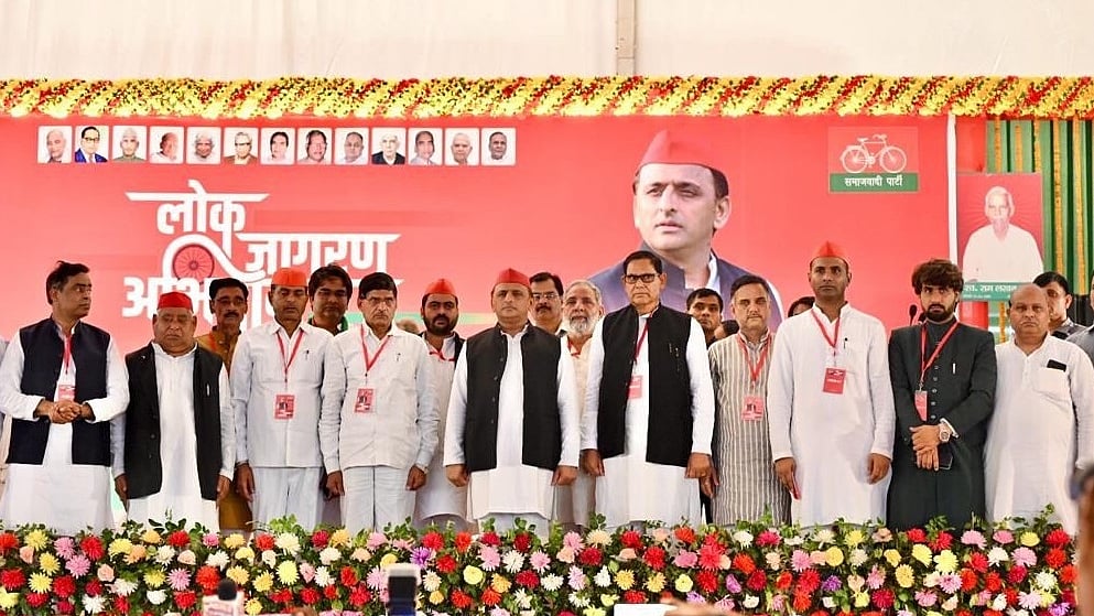 फोटोः @samajwadiparty