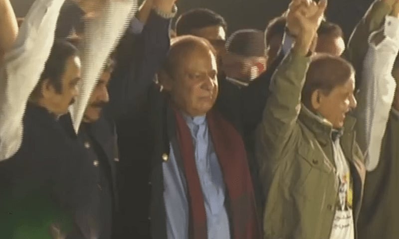 नवाज शरीफ चार साल बाद लौटे पाकिस्तान, लाहौर में रैली को संबोधित किया, जानें क्या कहा