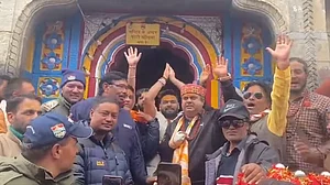 फोटो: सोशल मीडिया