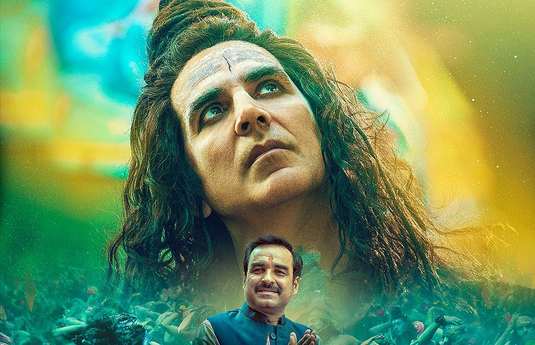 फोटो: IANS