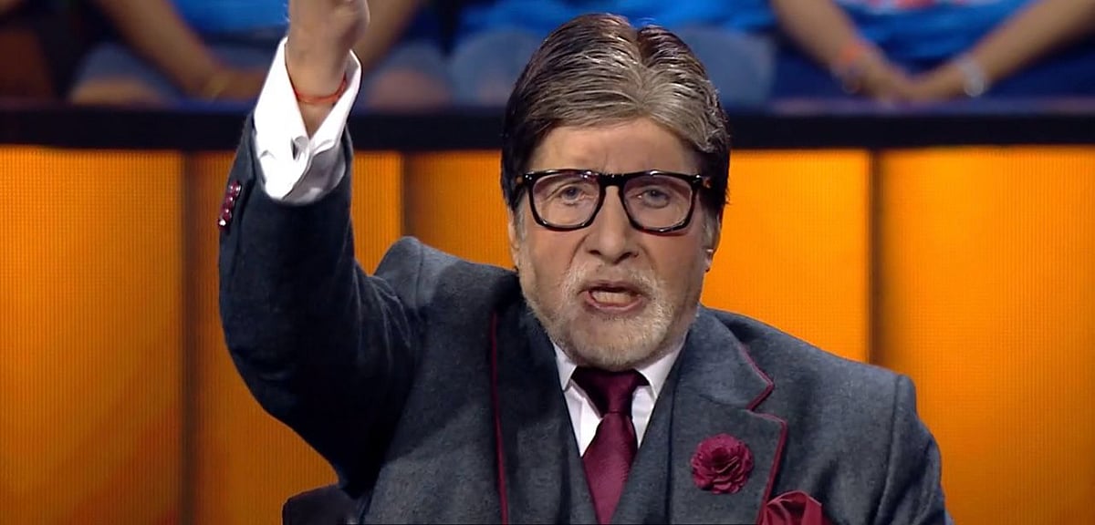 World Cup: अमिताभ बच्चन ने बढ़ाया भारतीय क्रिकेट टीम का हौसला, कहा- 'विश्व कप हमारा है'