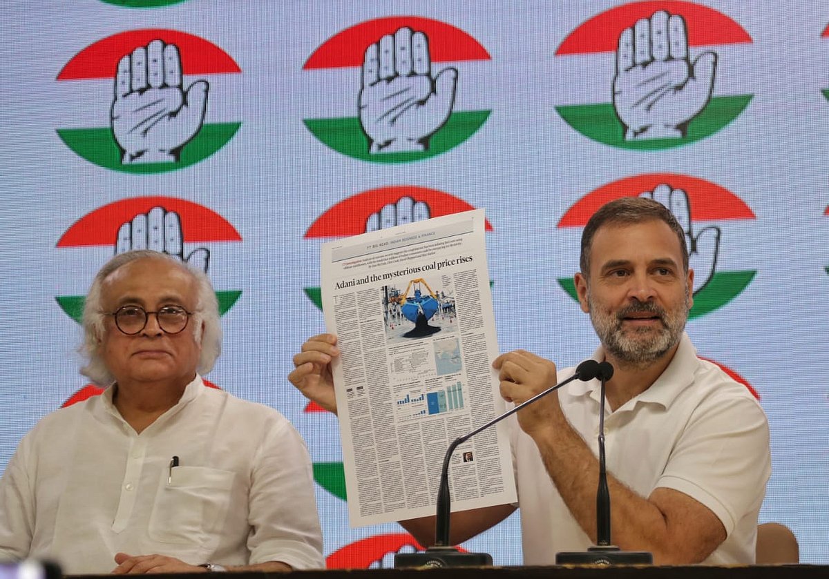 राहुल गांधी ने फिर उठाया अडानी मुद्दा, कहा- कोयला कारोबार में गड़बड़ी कर किया हजारों करोड़ का घोटाला