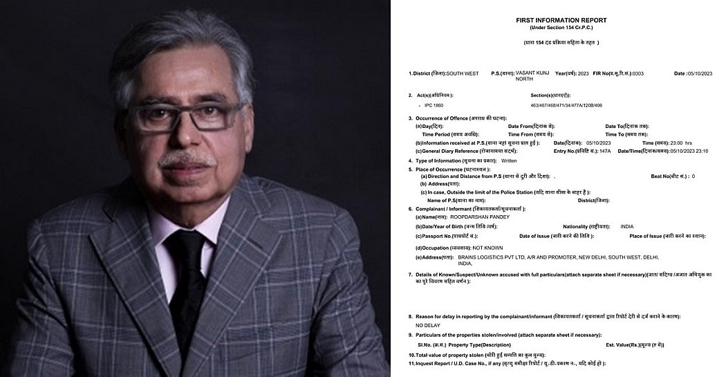 हीरो मोटोकॉर्प के सीईओ पवन मुंजाल के खिलाफ FIR दर्ज, जालसाजी, धोखाधड़ी और झूठे बिल बनाने का आरोप