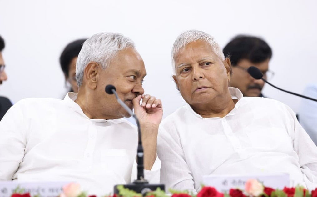पटना में 2 नवंबर को CPI की 'BJP हटाओ, देश बचाओ' रैली, नीतीश कुमार करेंगे संबोधित, INDIA के कई नेता होंगे शामिल