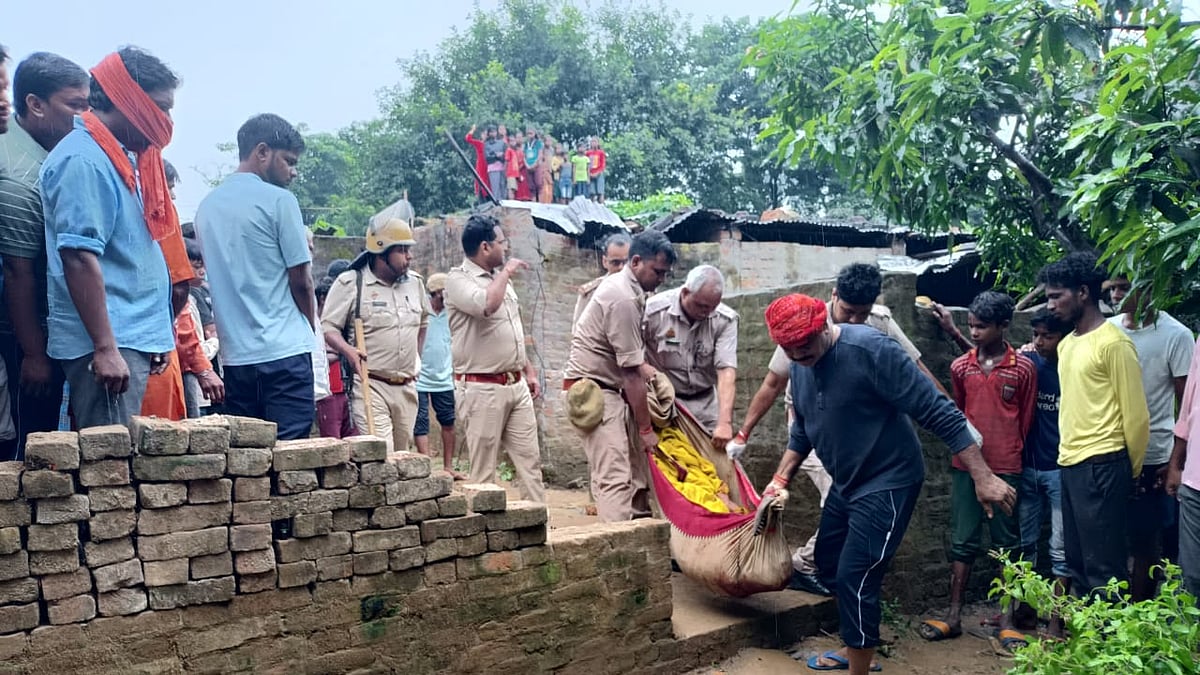 फोटो: IANS