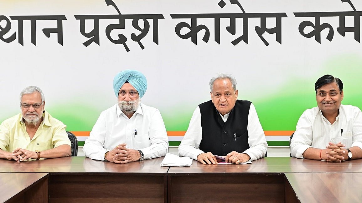 राजस्थान में कांग्रेस ने और 5 गारंटी का किया ऐलान, युवाओं को लैपटॉप, आपदा पीड़ितों को 15 लाख रुपये का वादा