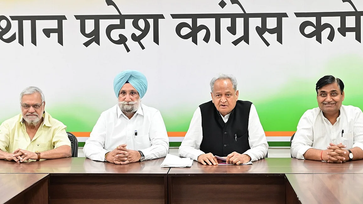राजस्थान में कांग्रेस ने और 5 गारंटी का किया ऐलान, युवाओं को लैपटॉप, आपदा पीड़ितों को 15 लाख रुपये का वादा