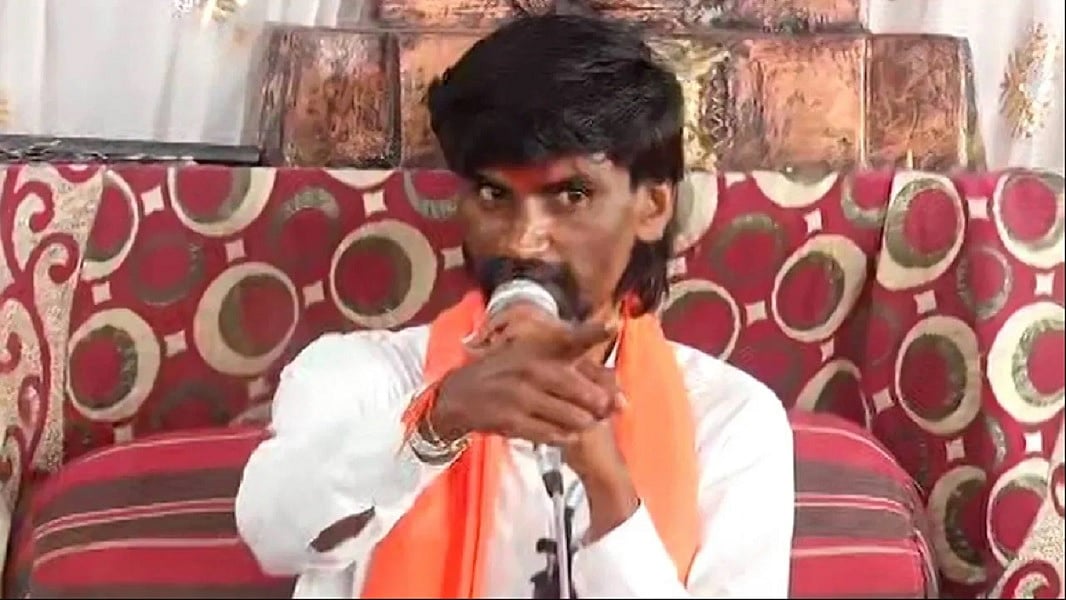 फोटोः सोशल मीडिया