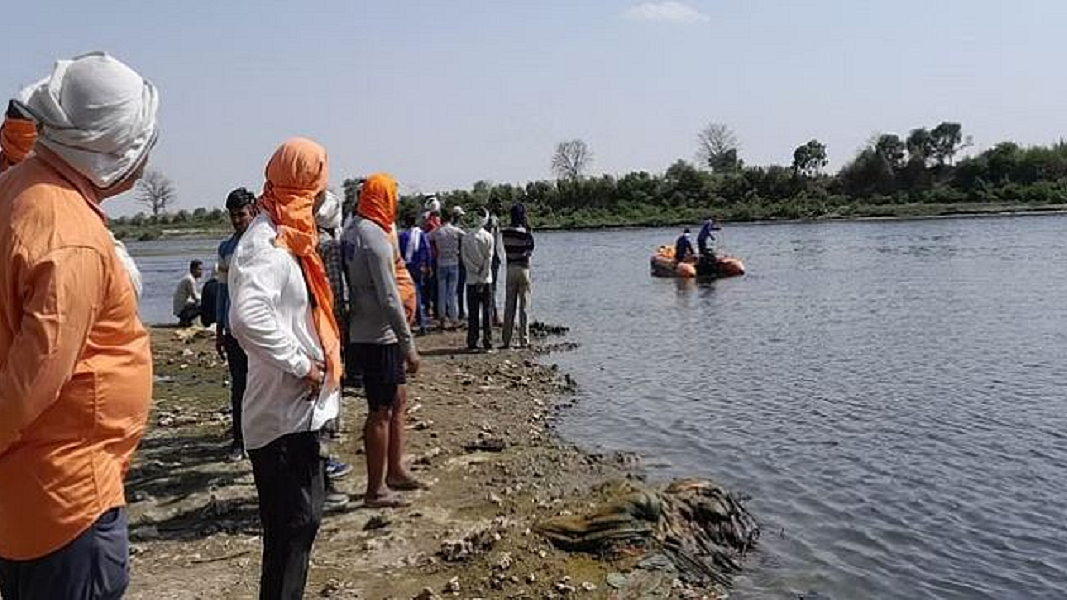 फोटो: सोशल मीडिया