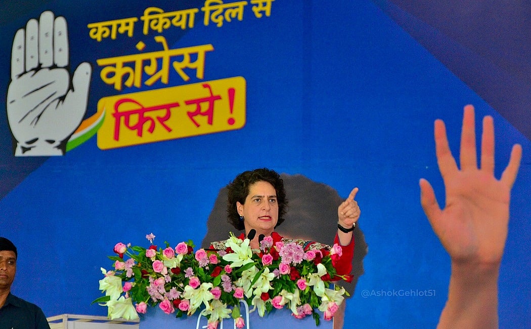 राजस्थान चुनाव: प्रियंका गांधी ने दौसा में पुरानी पेंशन पर केंद्र को घेरा, पूछा- हम दे सकते हैं तो BJP क्यों नहीं