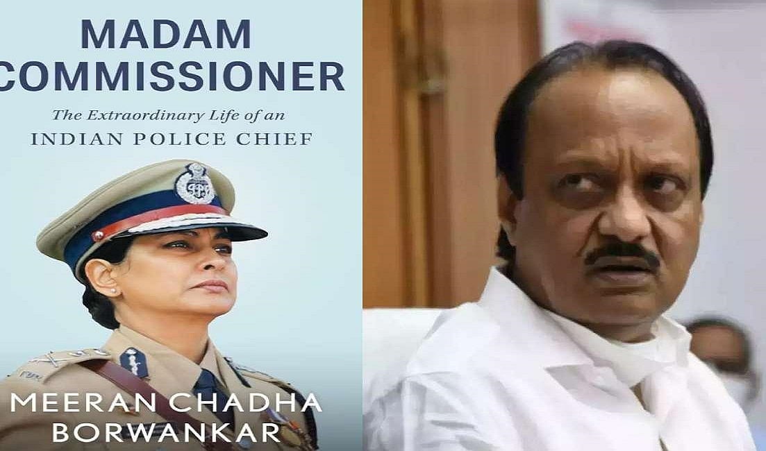 पुणे की पूर्व पुलिस प्रमुख ने किताब में अजित पवार पर उठाई उंगली, विभाग की जमीन बचाने का किया दावा