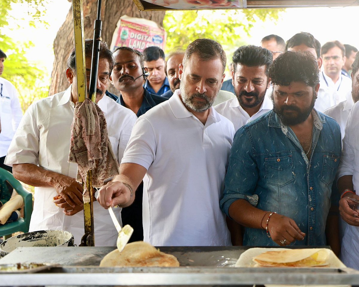 फोटो: @INCIndia