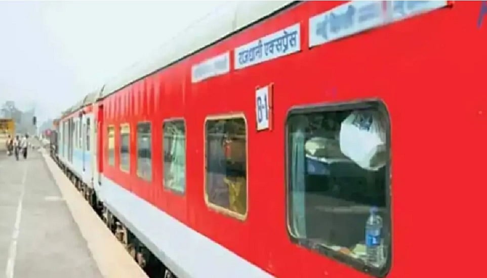 झारखंडः रिटायर्ड आर्मी जवान ने राजधानी एक्सप्रेस में की फायरिंग, कोडरमा पहुंचने पर हुआ गिरफ्तार