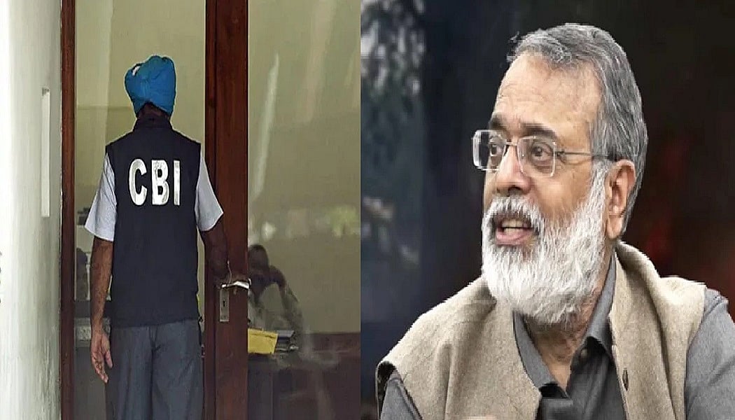 न्यूजक्लिक द्वारा FCRA के कथित उल्लंघन की जांच के लिए CBI ने दर्ज किया मामला, दिल्ली में दो स्थानों पर ली तलाशी      