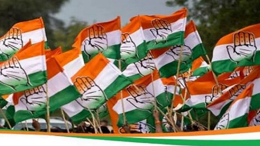 छत्तीसगढ़ चुनावः कांग्रेस ने दूसरी लिस्ट जारी की, 53 उम्मीदवारों के नाम शामिल