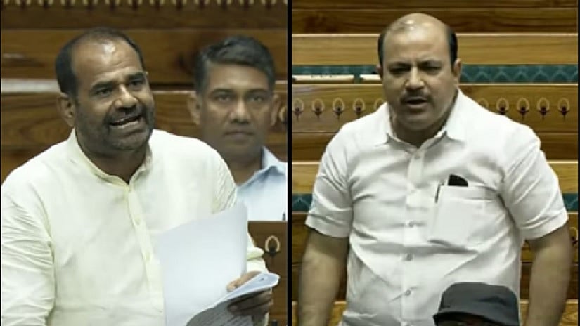 दानिश-बिधूड़ी विवाद पर विशेषाधिकार समिति ने 10 अक्टूबर को बुलाई पहली बैठक