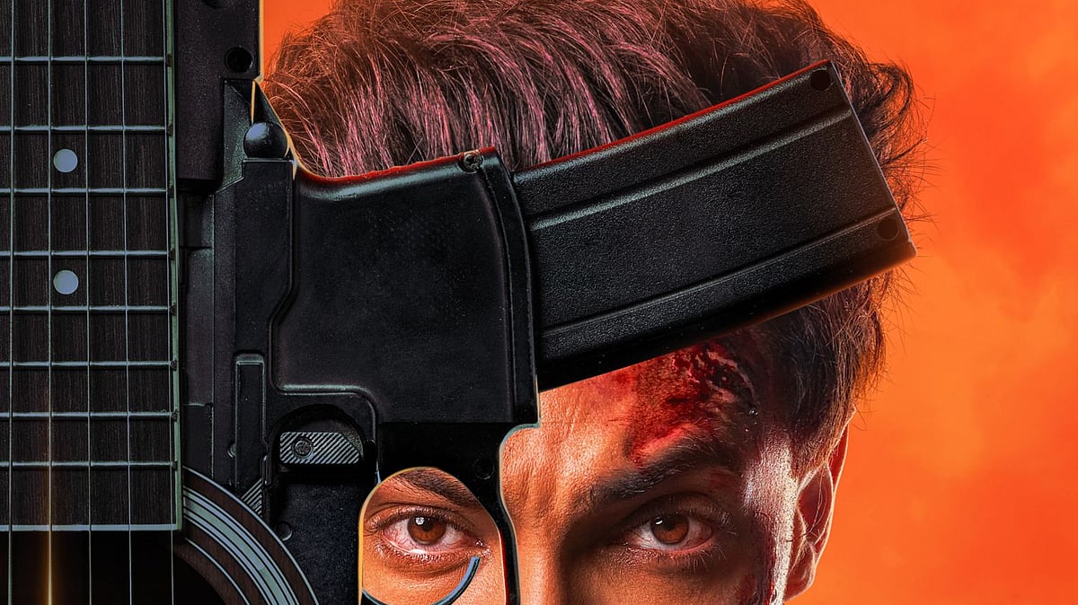 फोटो: IANS