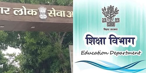 बिहार: CM नीतीश दो नवंबर को नव नियुक्त शिक्षकों को देंगे नियुक्ति पत्र, पटना के गांधी मैदान में बड़े आयोजन की तैयारी 