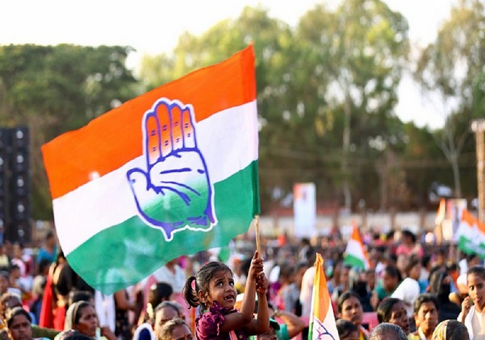 तेलंगाना चुनावः कांग्रेस ने 45 उम्मीदवारों की दूसरी सूची जारी की, अजहरुद्दीन को जुबली हिल्स से मैदान में उतारा