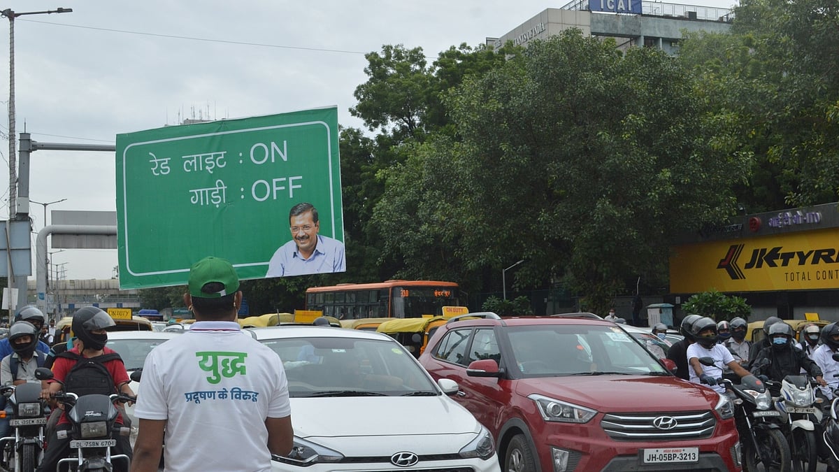 फोटो: IANS