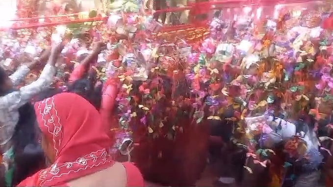 फोटो: IANS