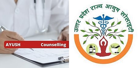 यूपी के आयुष काउंसलिंग प्रक्रिया में घोटाला?  छात्रों ने लगाए गंभीर आरोप