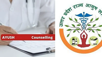 फोटो: IANS
