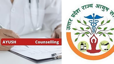फोटो: IANS