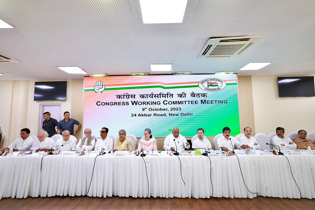 कांग्रेस की बैठक में विधानसभा चुनावों, OBC और जाति-आधारित जनगणना पर चर्चा, खड़गे बोले- 5 राज्यों में पूरी ताकत से जीतेंगे