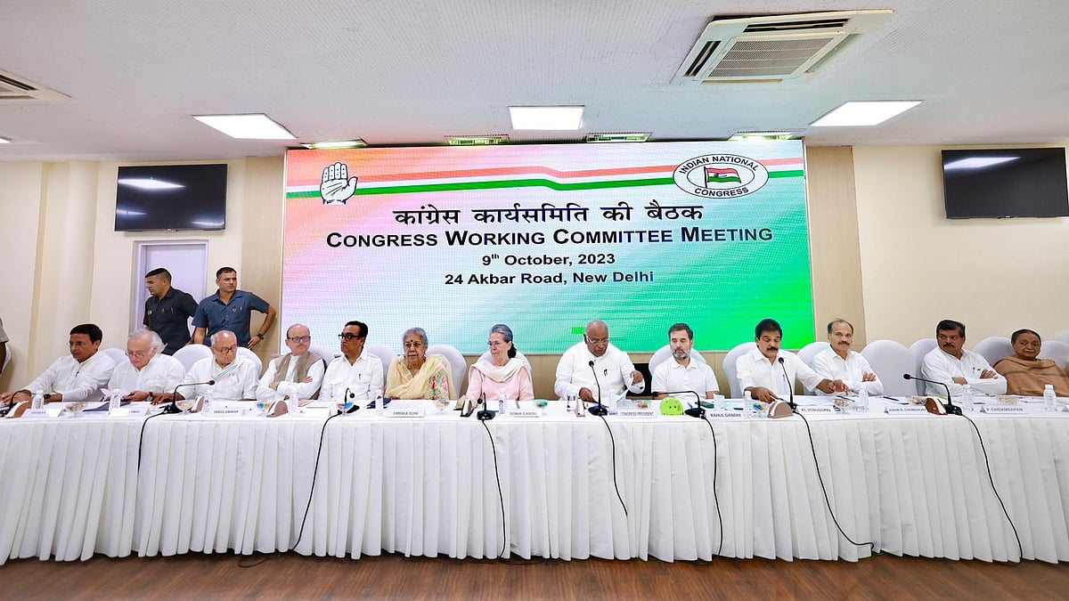 कांग्रेस अध्यक्ष ने कहा कि पीएम चाहते तो महिला आरक्षण इसी चुनाव से लागू हो सकता था।