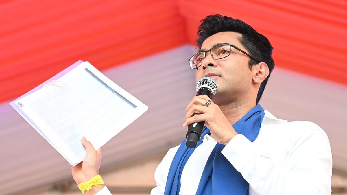 फोटो: सोशल मीडिया