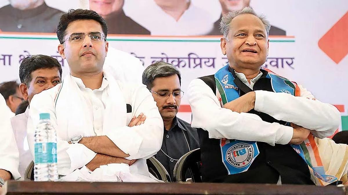फोटो: सोशल मीडिया