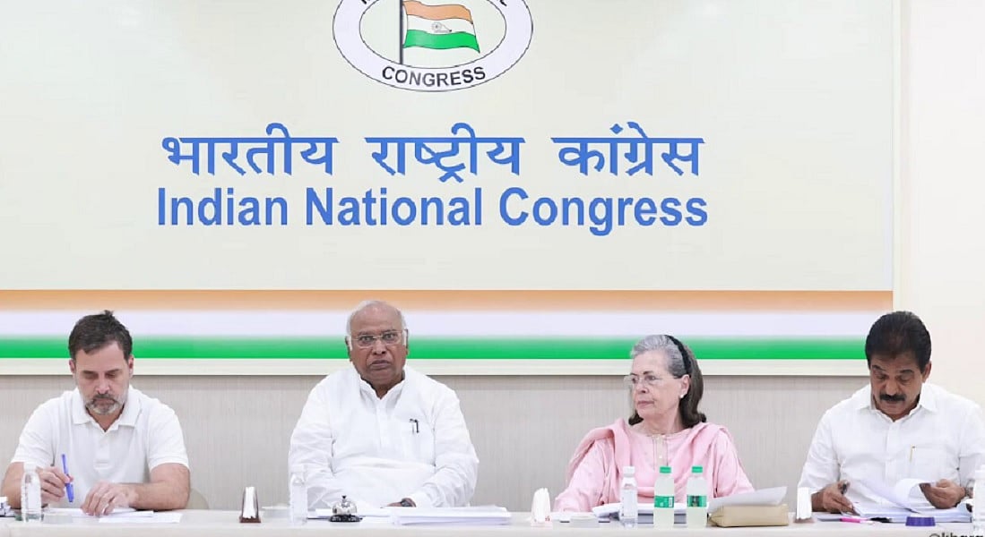 मिजोरम चुनावः कांग्रेस ने 39 उम्मीदवारों का किया ऐलान, राहुल गांधी ने राज्य में प्रचार अभियान का किया आगाज