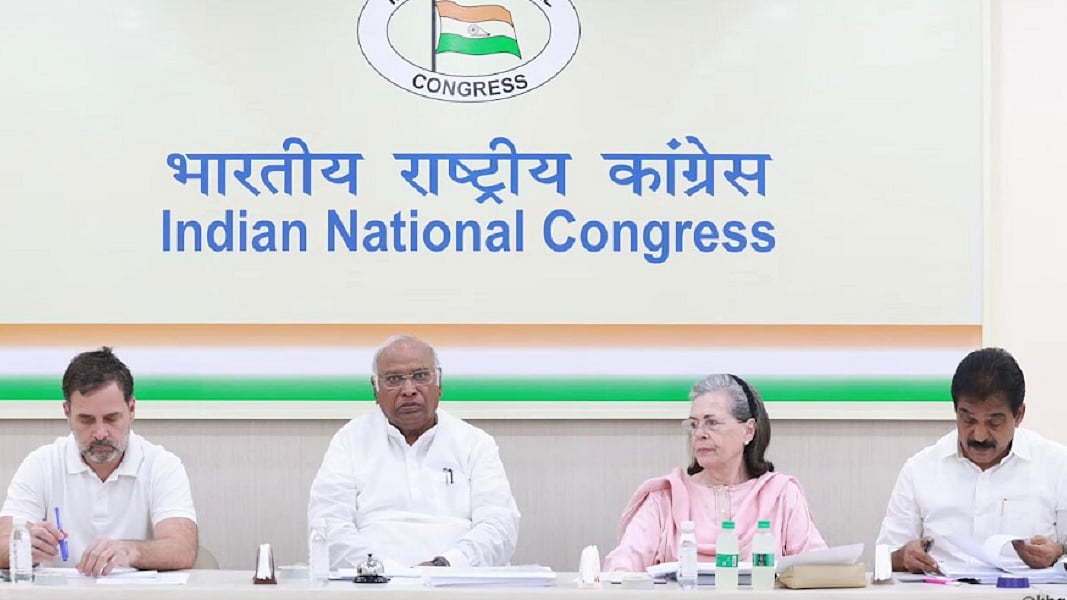 मिजोरम चुनाव लिए कांग्रेस ने 39 उम्मीदवारों का किया ऐलान