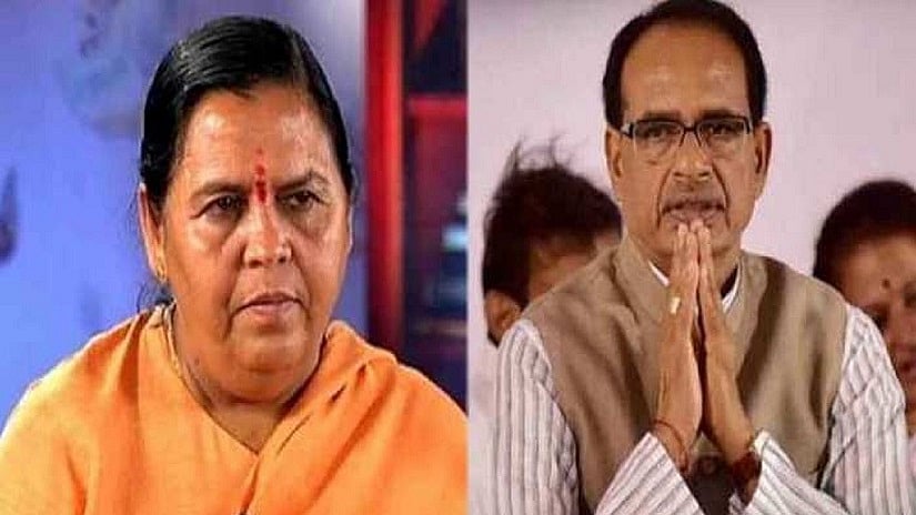 उमा भारती चलीं हिमालय, शिवराज सरकार की नाकामियां गिनाते हुए किया ऐलान