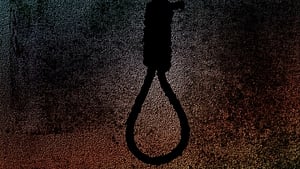 फोटो: IANS