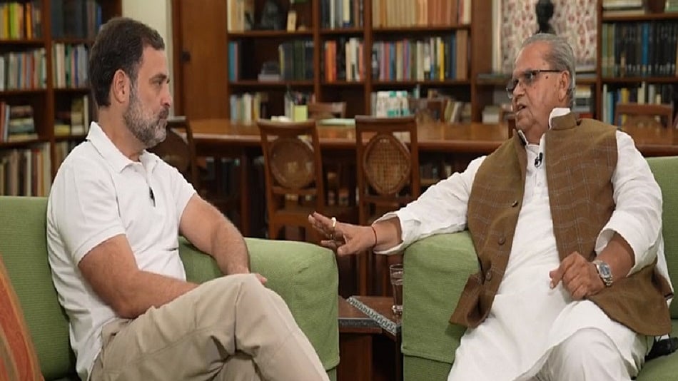 राहुल गांधी ने लिया सत्यपाल मलिक का इंटरव्यू, पुलवामा, किसान और मीडिया पर हुई दिलचस्प बातचीत
