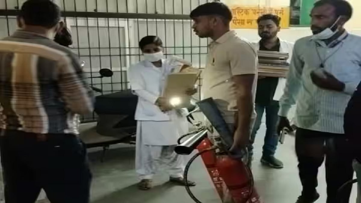 फोटो: सोशल मीडिया