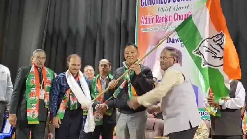 दार्जिलिंग के प्रभावशाली पहाड़ी नेता कांग्रेस में शामिल, TMC को लगा बड़ा झटका