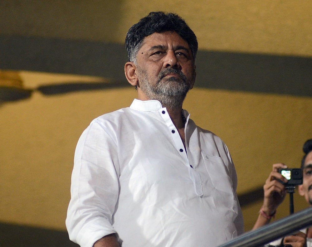 कर्नाटकः शख्स ने पोस्ट डालकर लोगों से डिप्टी सीएम शिवकुमार को मारने की अपील की, पुलिस ने किया गिरफ्तार
