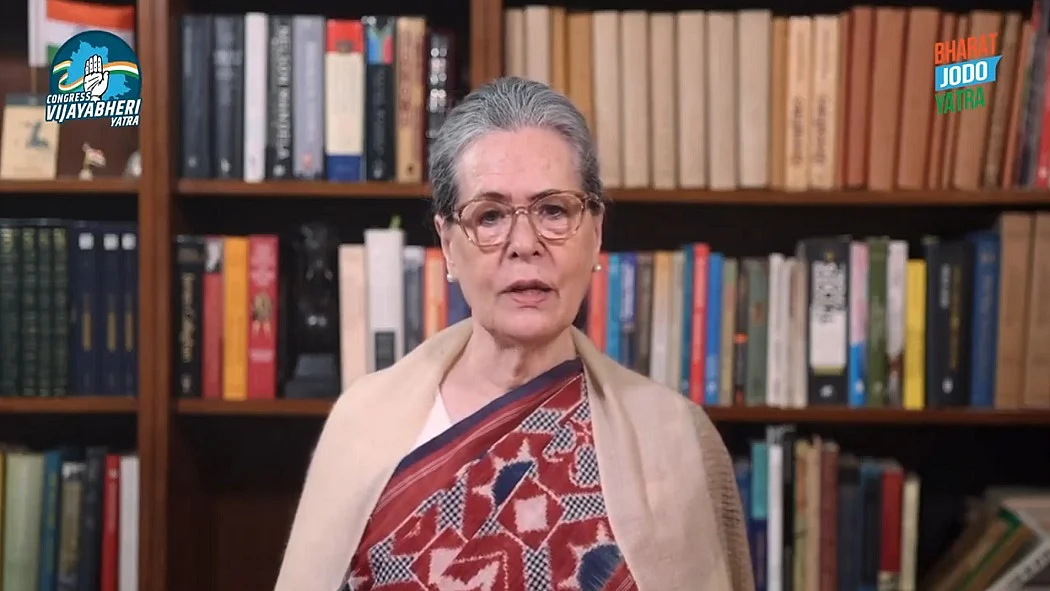फोटो: @INC