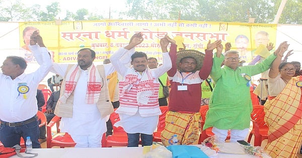 पीएम मोदी के झारखंड दौरे के दिन आत्मदाह का ऐलान करने वाले चार आदिवासी एक्टिविस्ट गिरफ्तार, जानें उनकी मांग