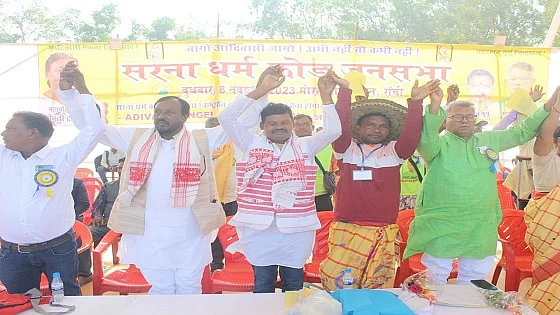 फोटो: IANS