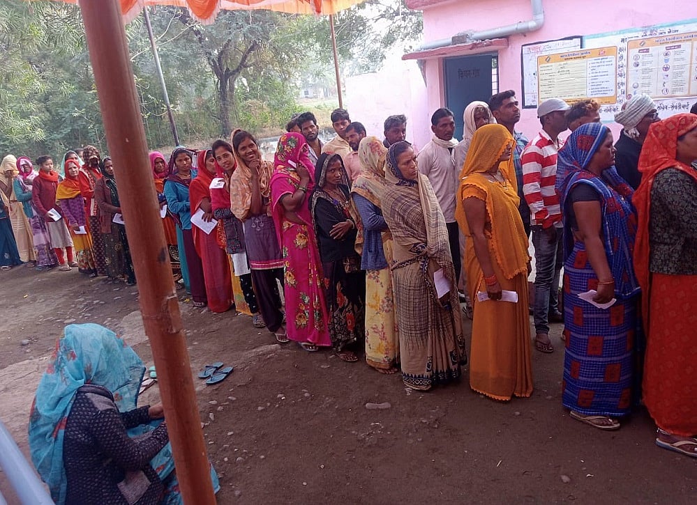 बिहार की आठ लोकसभा सीटों पर अपराह्न तीन बजे तक 45 प्रतिशत से अधिक मतदान, सबसे ज्यादा वैशाली में वोटिंग