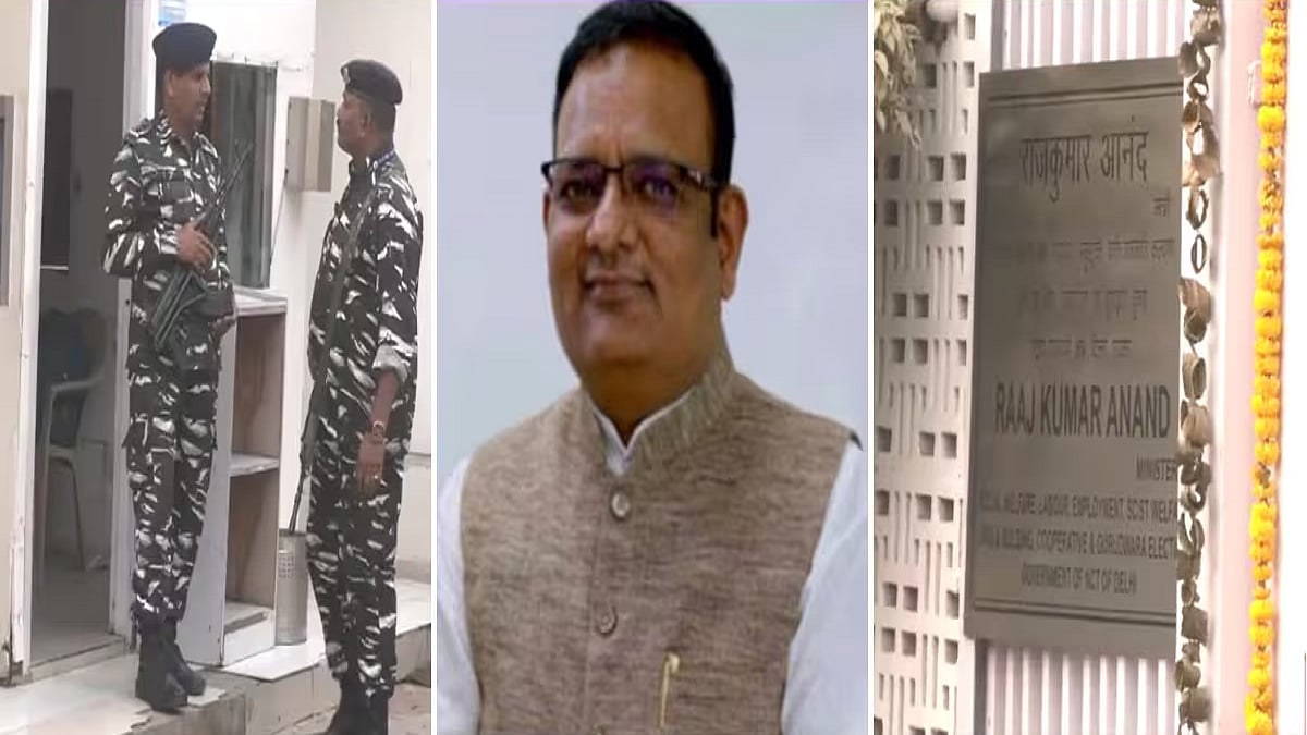 सीएम केजरीवाल की पेशी से पहले दिल्ली के एक और मंत्री पर छापा, मंत्री राज कुमार आनंद के ठिकानों पर ED की रेड