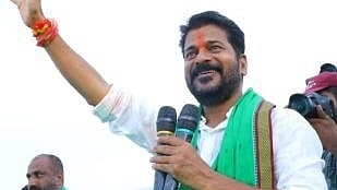 फोटो: IANS