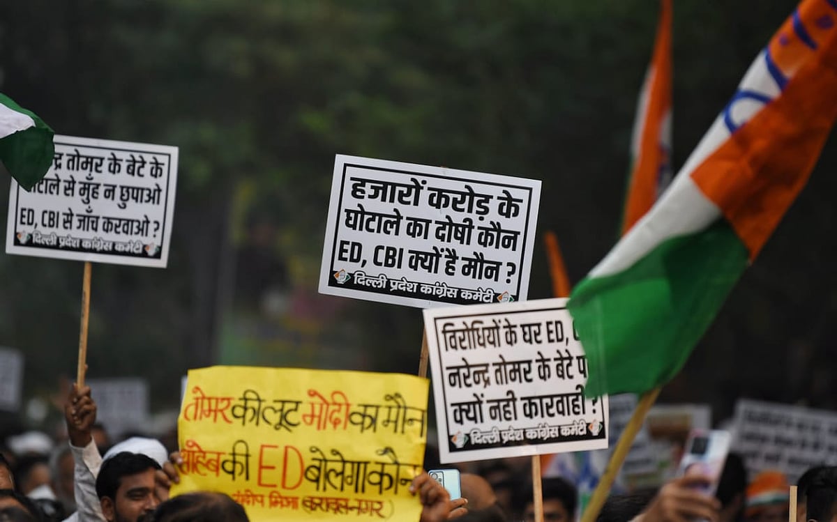 युवा कांग्रेस ने केंद्रीय मंत्री के बेटे के मामले में ईडी और सीबीआई की चुप्पी पर भी सवाल उठाए।